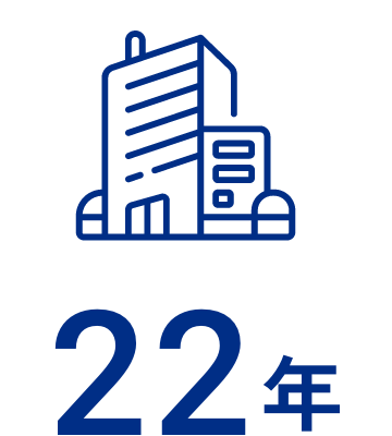 22年