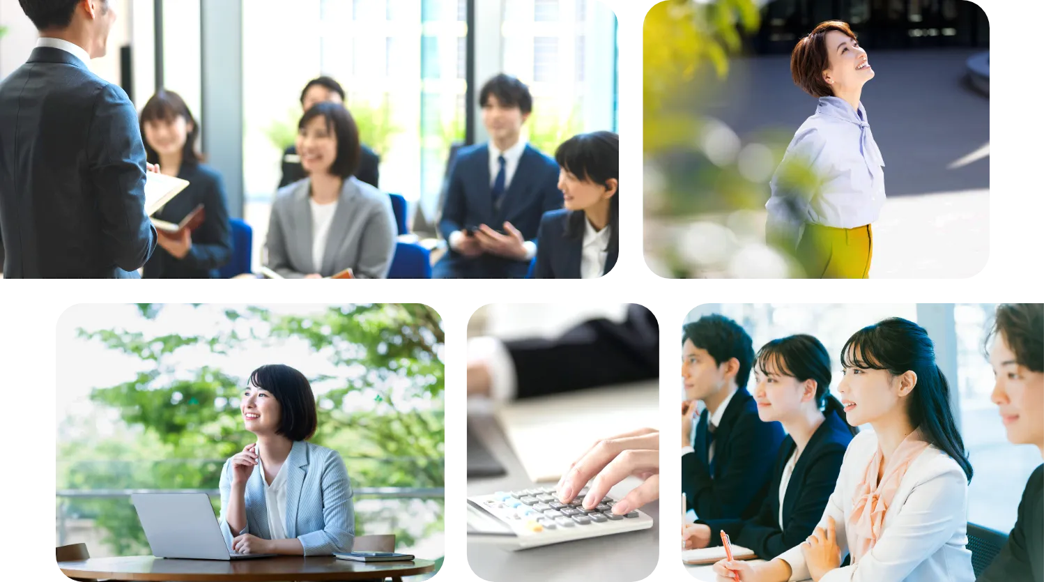 身近なお金のプロとして生涯の安心を紡ぐ